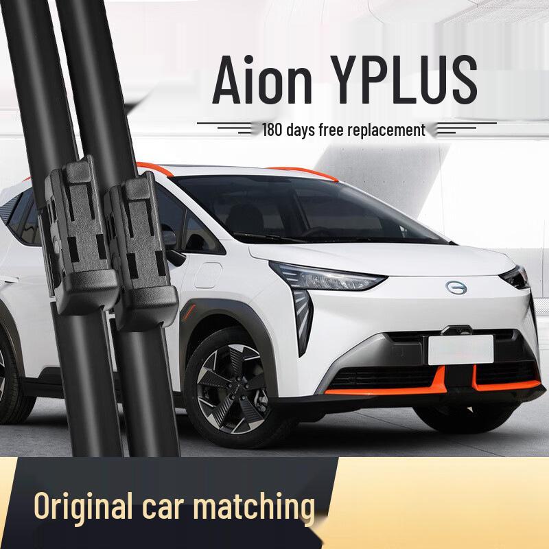 

Compatible Wiper Blade for Hui Cheng Ao Guangqi AION Y PLUS 2023 Frameless Model 23 2021-present AION Y Rear Wiper Single