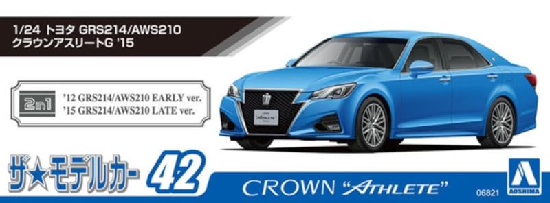 Aoshima Bunka Kyozai The Model Car Series Toyota Crown Athlete G Plastic Model 1/24 No.42 GRS214/AWS210 '15