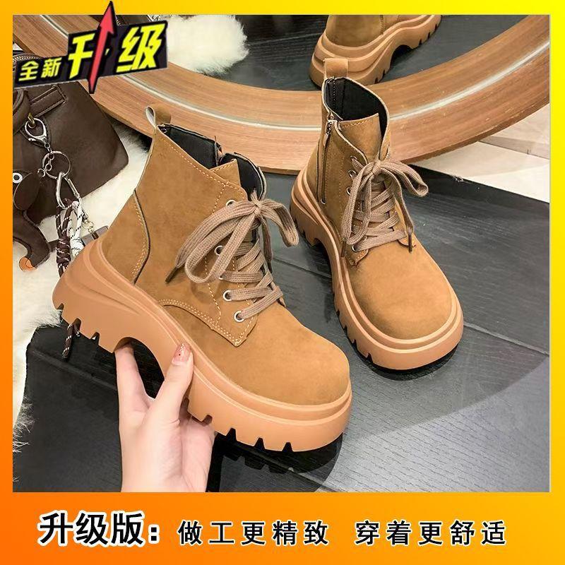 Fashion versatile small short boots niche design sense thick sole heightening Martin boots women 35