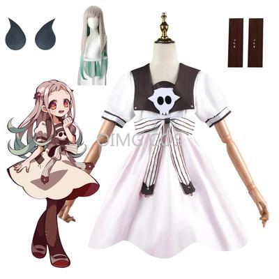 Yashiro Nene Cosplay Kostým Anime Jibaku Shounen Hanako Kun Šaty Halloween Paruka Uniforma Dárek