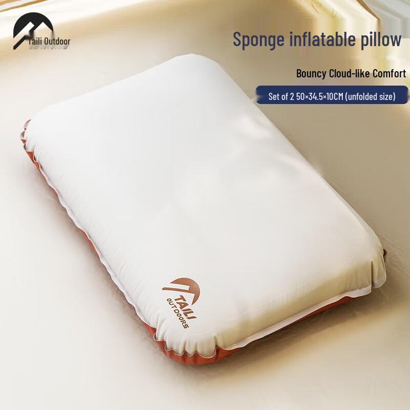 

Taile Portable Inflatable Travel Pillow (2-Pack)