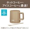 Thermos Vacuum Insulated Mug, 350ml, Perfect for Cafe Latte, Dishwasher Safe, Stain-Resistant Ceramic Interior, Coffee Cup with Stirrer, JDZ-350 CL