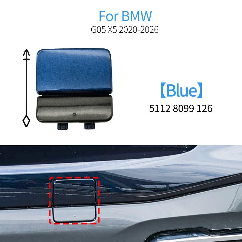 For BMW G05 Car Rear Bumper Tow Hook Cover Cap Accessory Black White Gray For BMW X5 Series -2026 51128099126 51128090991