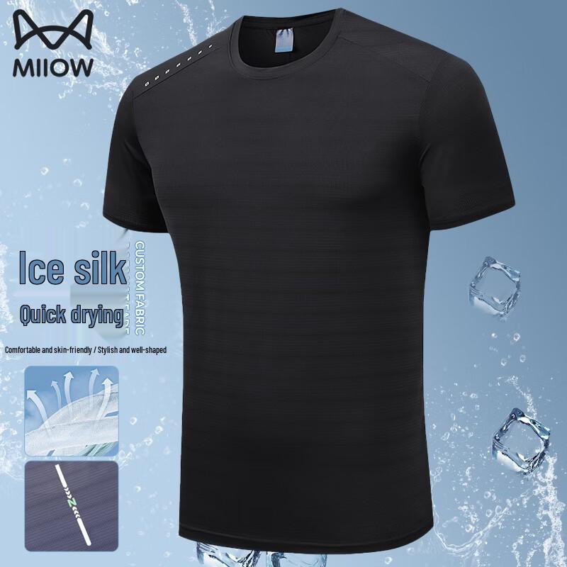 MiiOW Men s Ice Silk Quick-Dry Sports T-Shirt 4XL