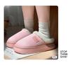 Cotton Slippers for Women - Warm Autumn/Winter Non-slip Indoor/Outdoor Plush Shoes