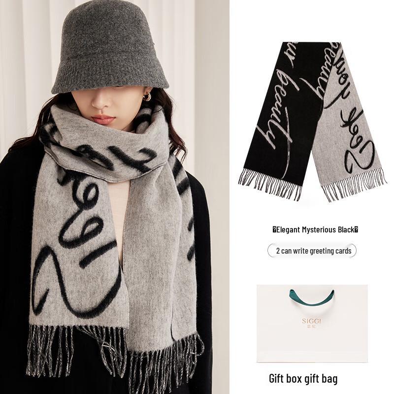 

Siggi Women s Pure Wool Autumn/Winter Scarf 170x35cm