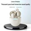 אוזניות בלוטות' Lenovo LP48 2026: אוזניות In-Ear, חיי סוללה אולטרה-ארוכים, ביטול רעשים, טכנולוגיית Thinkplus.