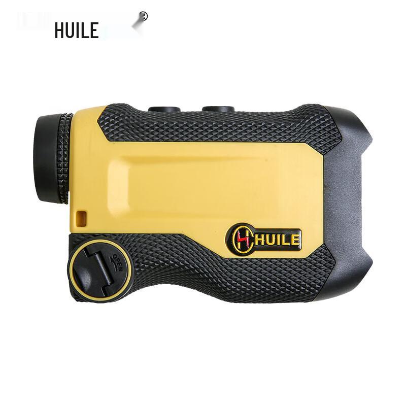 HUILE HL2000 Multifunction Laser Measuring Telescope