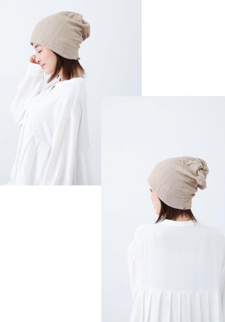 Imabari Towel Imabari Medical Hat Made in Japan Cotton Stylish Gauze Knit Hat Neck Warmer Hair Turban Watch Cap [Plaisir Wig] 100% 3-Way (Beige)