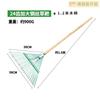 Jundingying 24-Tooth Enlarged Steel Wire Rake