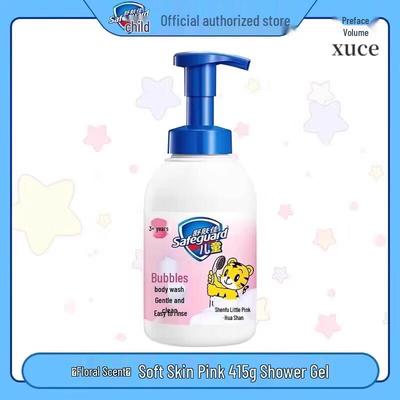 Safeguard Kids Pink Bubble Body Wash