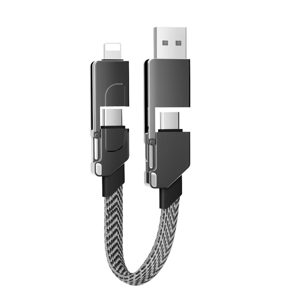 2024 Zinc Alloy Magnetic Fast Charge 4-in-1 Type C PD60W Cable Power Bank