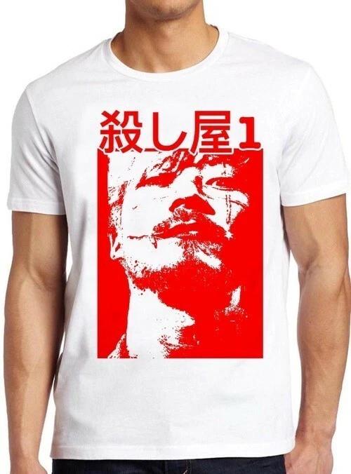 Ichi The Killer Japanese Yakuza Movie Film Manga Cool Gift Tee T Shirt M335 L