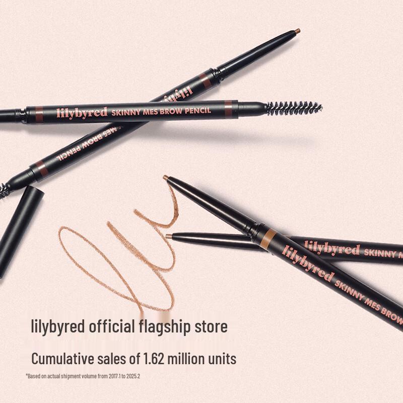 Lilybyred Daily Slim Augenbrauenstift