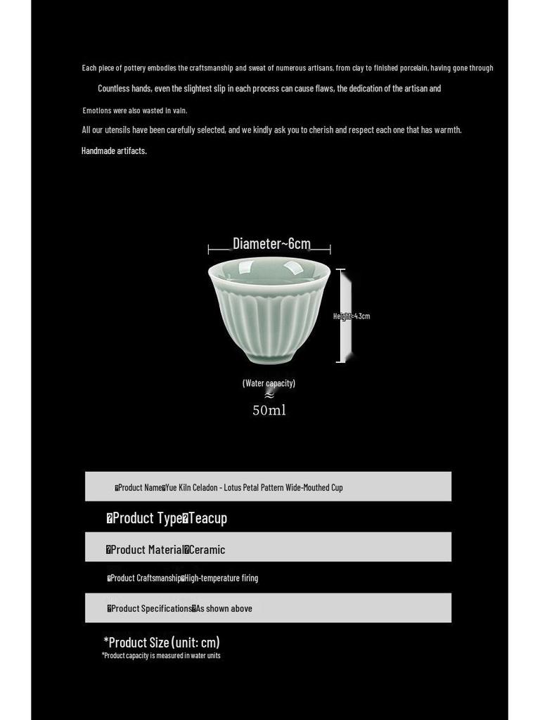 Lotus Petal Celadon Tea Tasting Cup Set - Ceramic Kung Fu Style for Household Use