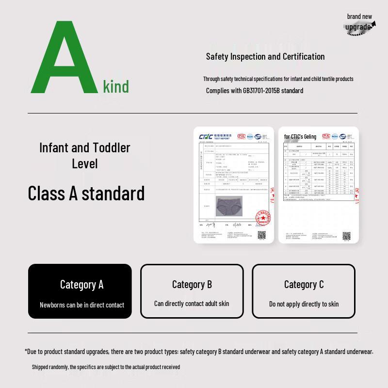 Audiffan Women's Plus Size 4-Pack Cotton Anti-Bacterial Boy Shorts