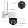 ICSEE 1080P HD WiFi PTZ Utendørskamera med Mobil Fjernovervåking