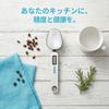 Digital Measuring Spoon, High Precision 0.1g Increments, LCD Display, HOLD Function, Unit Switching, Detachable, Lightweight, Compact, Scale Spoon