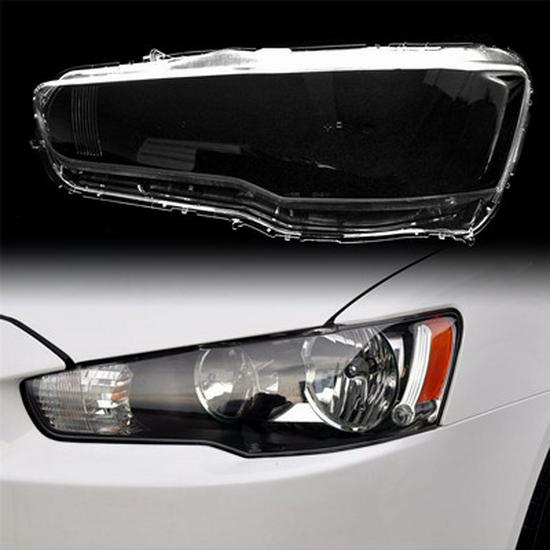 Mitsubishi Lancer Headlight Cover Lens (2010-2016) - Transparent Shell Mask