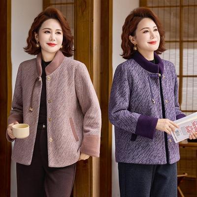 Fleece Thickened Mink Jacket Cotton Coat New Warm Woolen Women's Top Women's