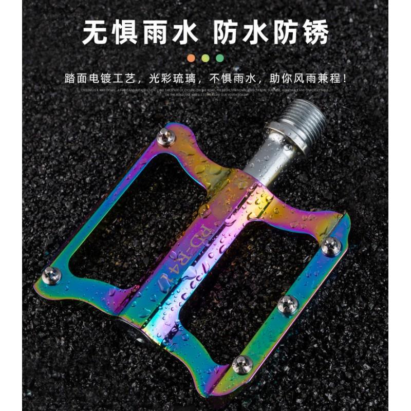 Aluminum Alloy Folding Bike Pedals With Sealed Bearing Anti-Slip Platform Road Cycling Accessories