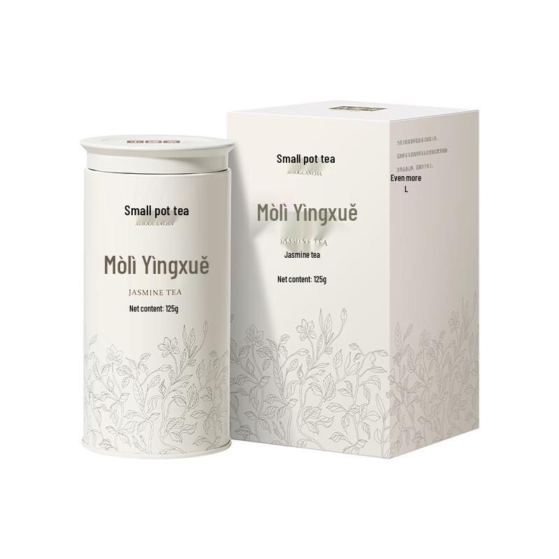 Xiaoguan Tea Jasmine Yingxue Special Jasmine Tea