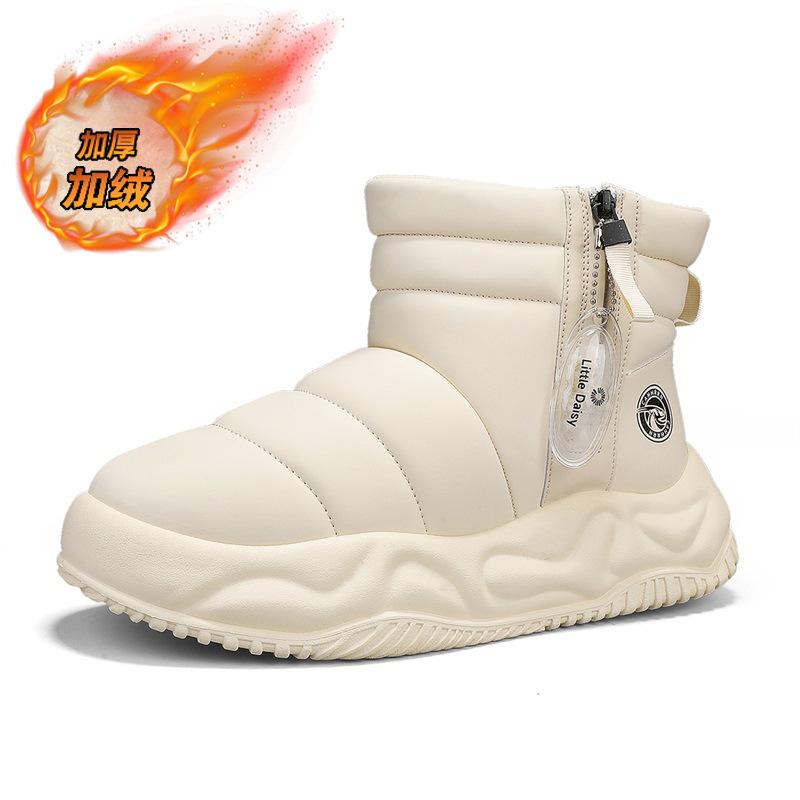 

Зимние бархатные теплые зимние сапоги новые уличные короткие хлопковые ботинки северо-восточные нескользящие повседневные короткие хлопковые ботинки мужские туфли 44