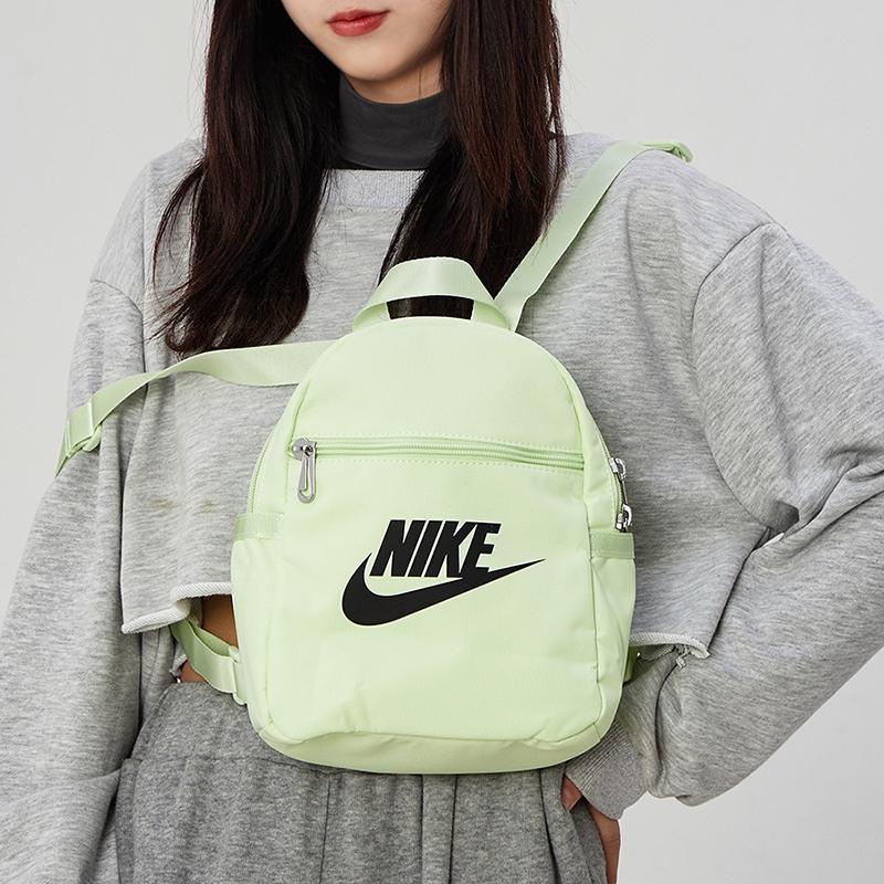 Nike Fabric Backpack Mini Unisex Green CW9301-303