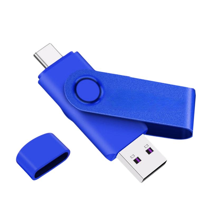 Jingmian Rotating USB Flash Drive