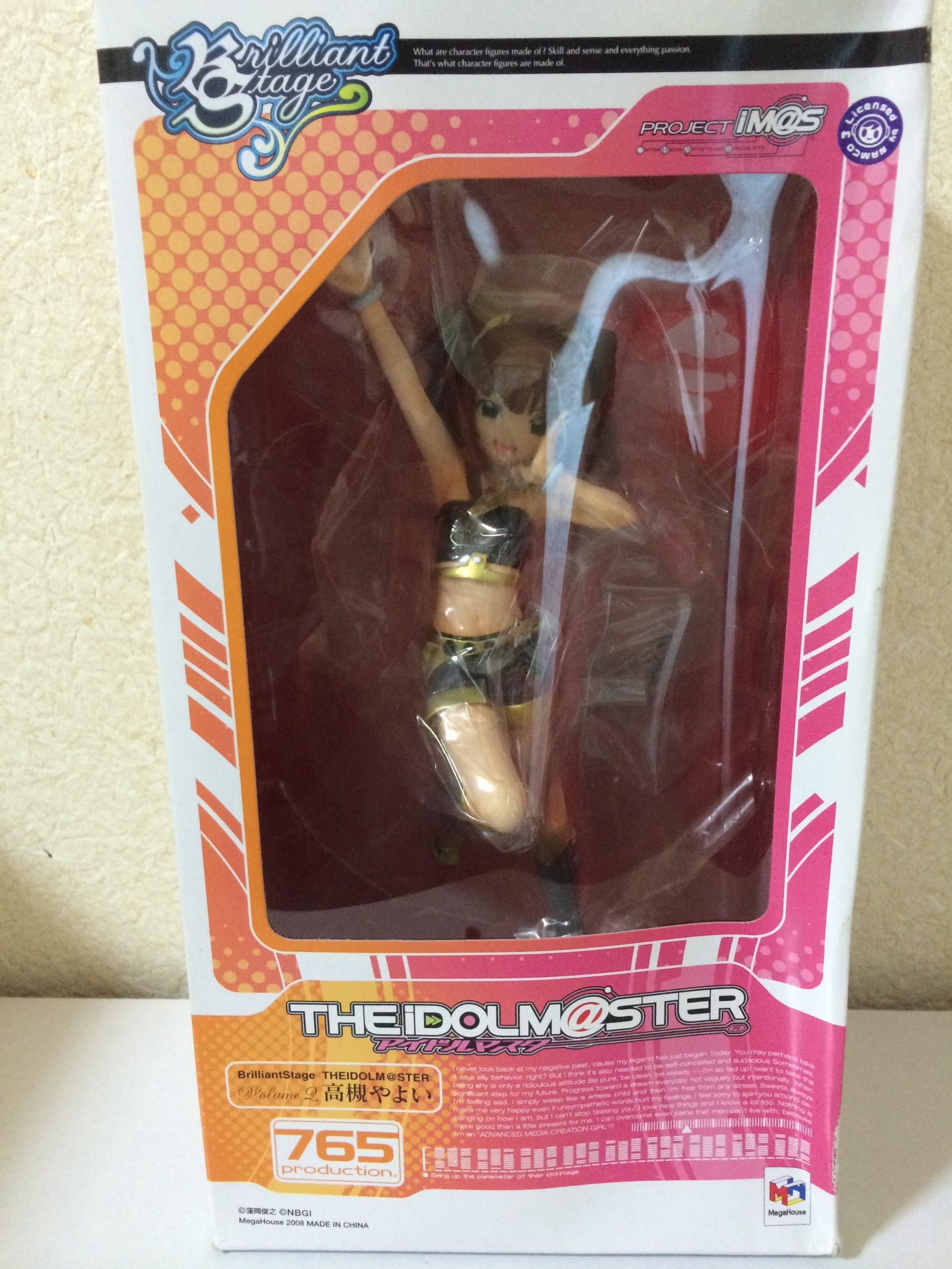 

Brilliant Stage The Idolmaster Yayoi Takatsuki