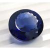 Natural Dark Blue Tanzanite 26-28 Ct Round Cut Certified Beautiful Gemstone