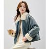 TERRE BLEUE Women's Warm Lined Denim Jacket