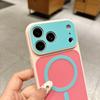 Compatible Candy Color Magnetic Suction Drop-proof Case for iPhone 17 Pro Max, 16 Pro, 15 - Full Coverage, Contrasting Colors