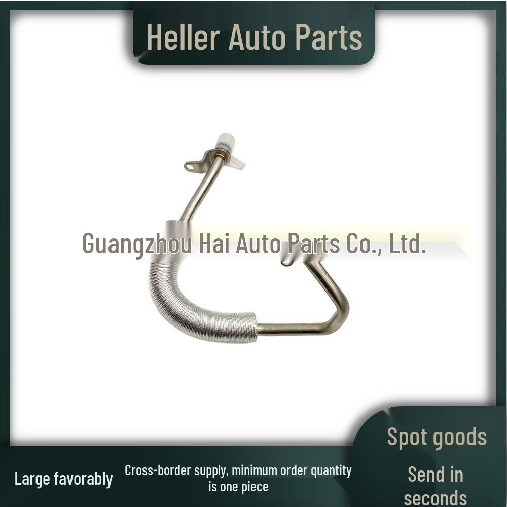 BMW 3 Series Sedan (E90 LCI) Turbocharger Oil Return Pipe - Part 11537558902 Neutral