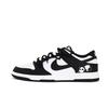 Dunk Coverage Abriebfest Rutschfest Niedrig geschnitten Skateboard-Schuhe Unisex Weiß Schwarz HF5441-100(Team59-)