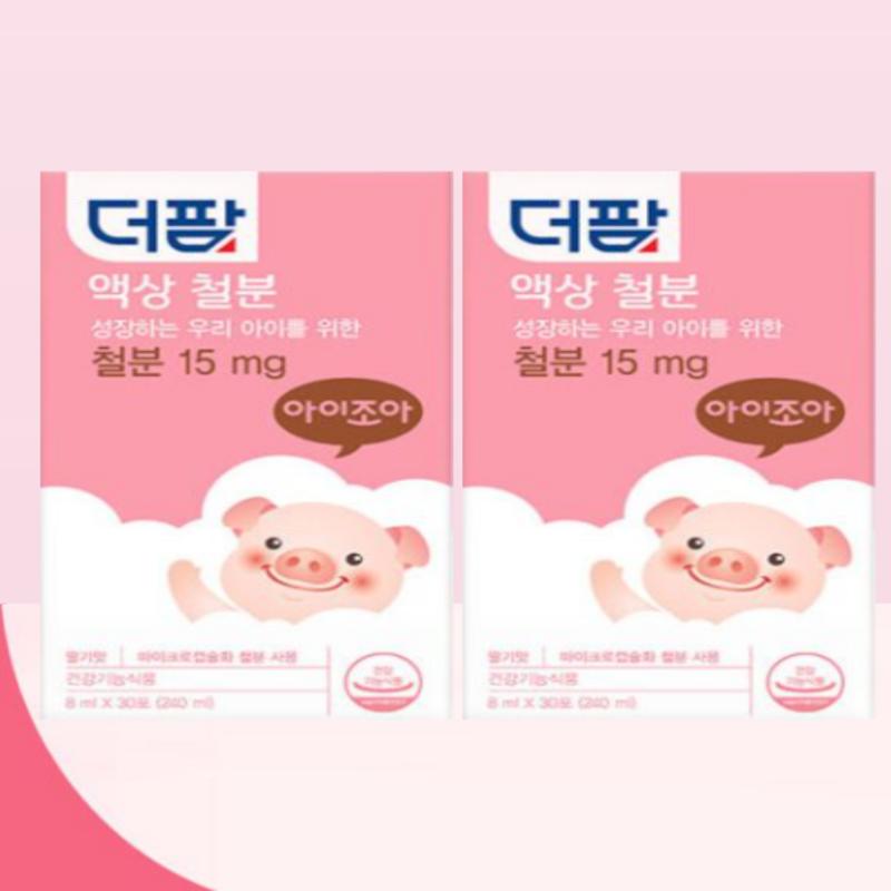 The Farm Liquid Iron 30 Sachets, 1 Month Supply, Strawberry Flavor Iron Stick Sachets, 240ml, 2 Packs