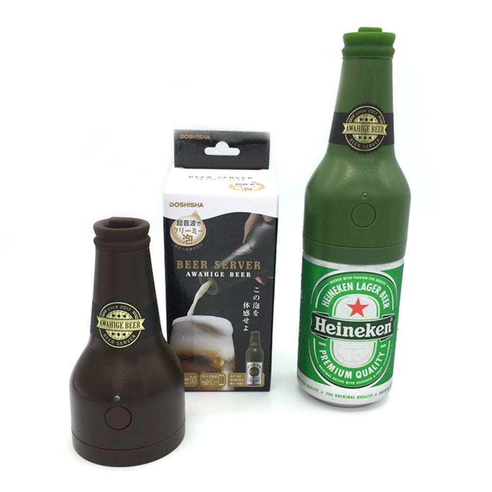 Buy Ultrasonic Beer Foamer Portable Bee R Bubbler Bottle Shape Foam