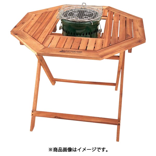 Captain Stag Cs classiCs Fd8 Square Stove Table 90 Table Up 1018