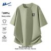 Warrior Men's Heavyweight Breathable Cotton T-Shirt