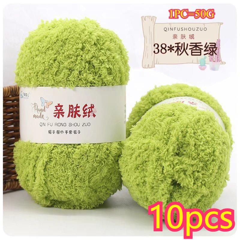 11g Velvet Yarn Plush Yarn For DIY Hand Knitting Crochet Crafts Bag Hat Doll Sweater Wool Soft Thin Colorful Coral Chenille Yarn