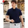 Pierre Cardin Men's Long-Staple Cotton Short Sleeve Polo Shirt