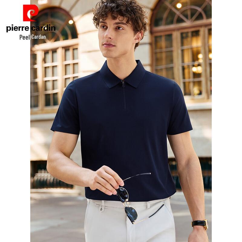 Pierre Cardin Men's Long-Staple Cotton Short Sleeve Polo Shirt