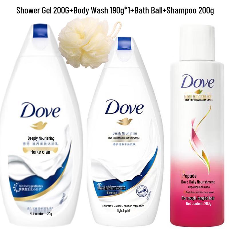 

Dove Bath & Hair Care Deluxe Gift Set