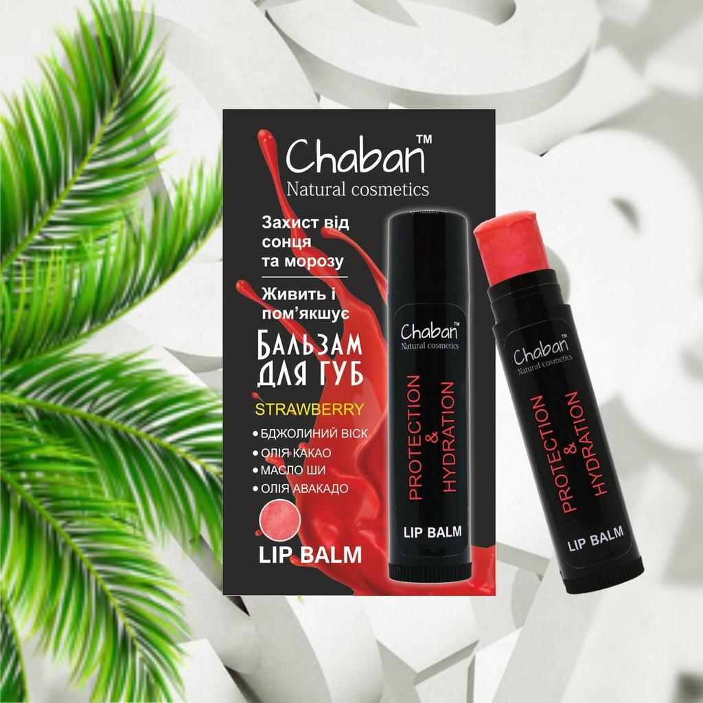 Lip Balm TM Chaban Strawberry 5 Ml 00289