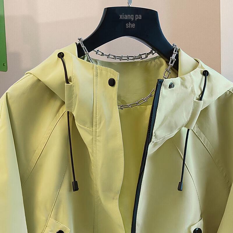 Women's Hooded Loose Casual Jacket