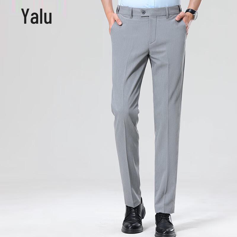 Yalu Men's Slim Fit Business Casual Dress Pants
