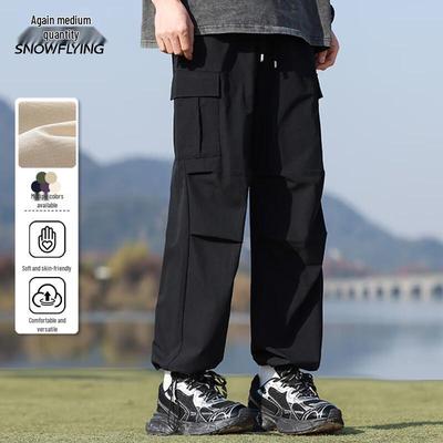 Xuezhongfei Unisex Outdoor Cargohose