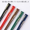 Fukui Prefecture Obama Self-manufactured Chopsticks Chopstick Factory Dishwasher Safe Coated Ryuusei Sakura 5 Pairs Set / Wakasa Coating Antibacterial