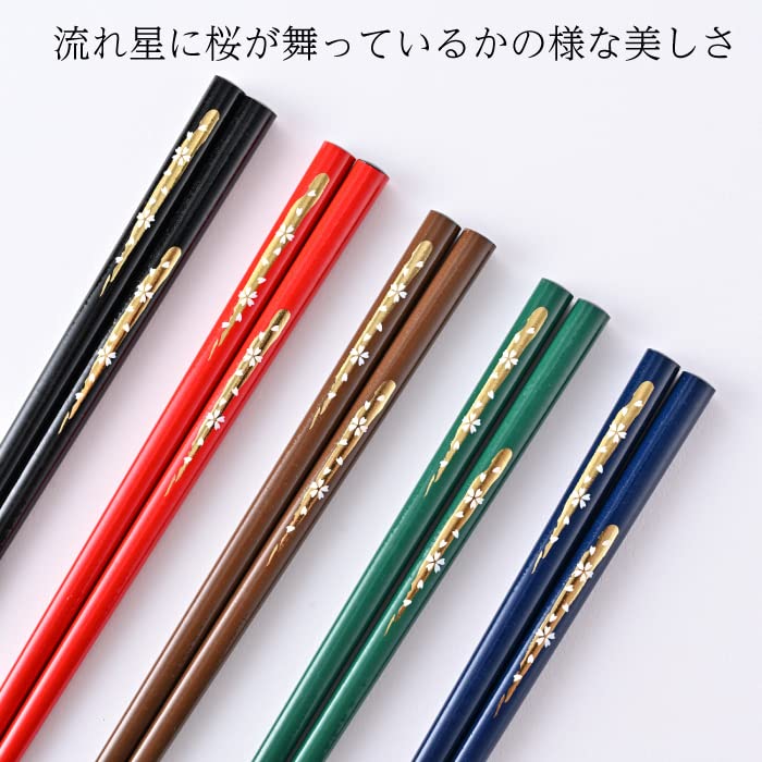 Fukui Prefecture Obama Self-manufactured Chopsticks Chopstick Factory Dishwasher Safe Coated Ryuusei Sakura 5 Pairs Set / Wakasa Coating Antibacterial