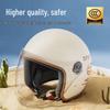 Lishi Winter Warm Electric Scooter Helmet